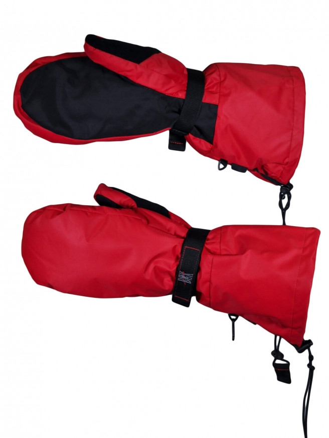 Рукавицы Век Фрирайд утепленные