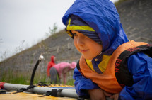 Жилет Век Серфинг М малый