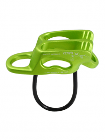 Спусковое устройство Лукошко v2, Венто