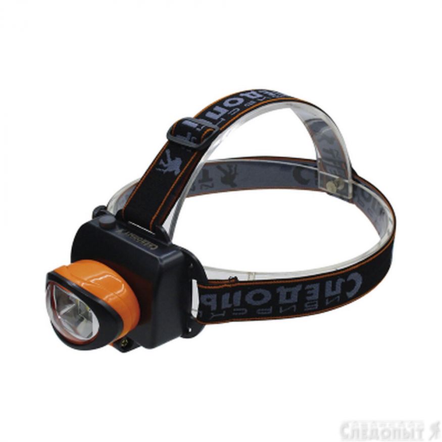 Налобный фонарь &amp;quot;Люминофор&amp;quot;, Следопыт