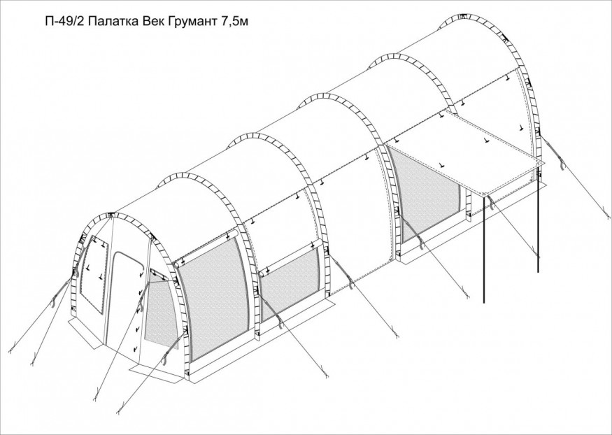 Палатка Век Грумант 7,5 м