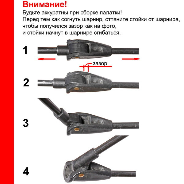 Палатка пляжная Анапа, 220 x 130 x 120 см, цвет зеленый