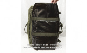 Рюкзак-сумка "AVI RANGER CARGOBAG CAMO" на 90 литров (камуфляжный)