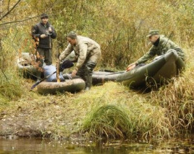 Байдарка надувная Тайга 280