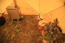 Палатка Век Баня походная Катунь